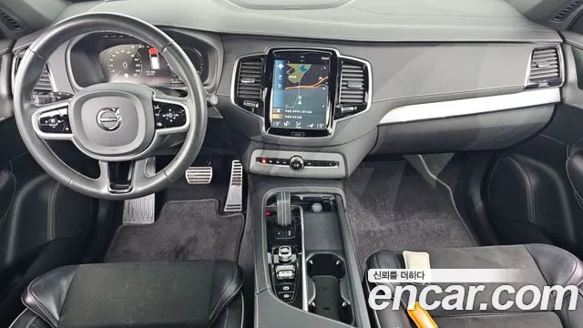 Volvo XC90 2020 thumb 7