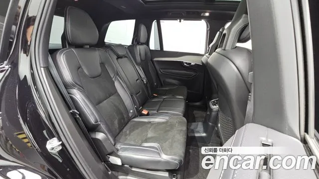 Volvo XC90 2020 thumb 11