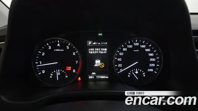 Hyundai Avante 2017 thumb 6