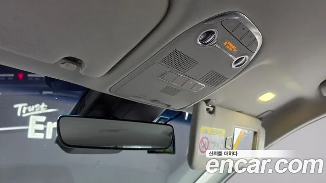 Hyundai Grandeur 2020 thumb 9