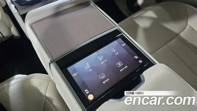 Land Rover Range Rover 2025 thumb 2