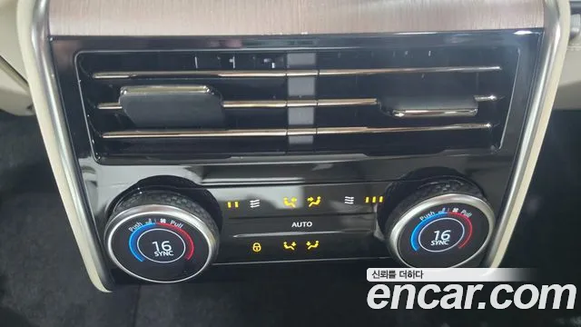 Land Rover Range Rover 2025 thumb 9