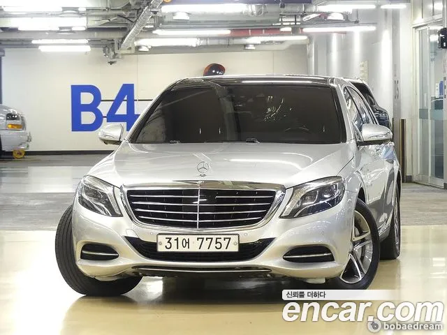 Mercedes-Benz S-Класс 2015 thumb 2