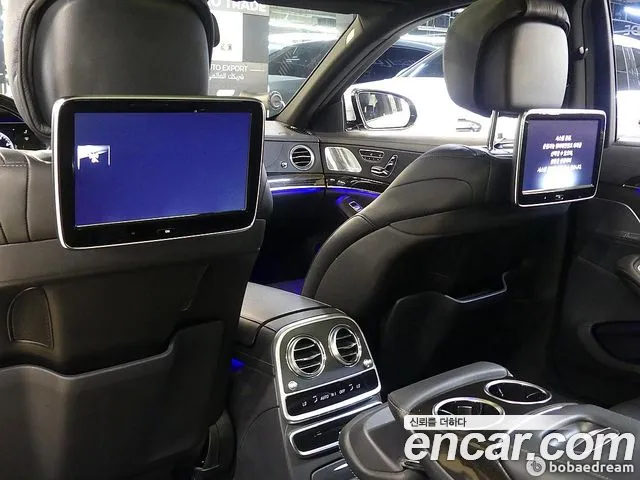 Mercedes-Benz S-Класс 2015 thumb 3
