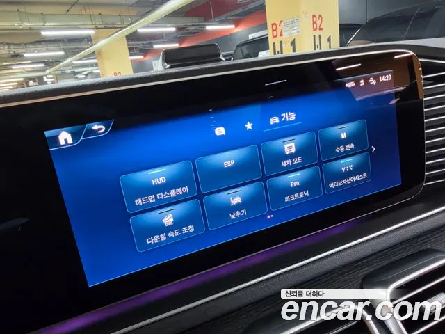 Mercedes-Benz GLE 2025 thumb 6