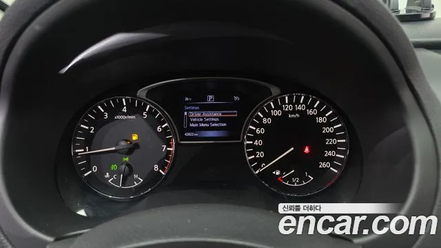 Nissan Altima 2018 thumb 8
