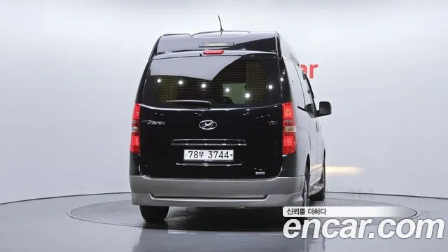 Hyundai Starex 2017 thumb 7
