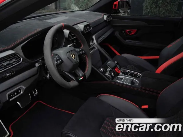 Lamborghini Urus 2023 thumb 9