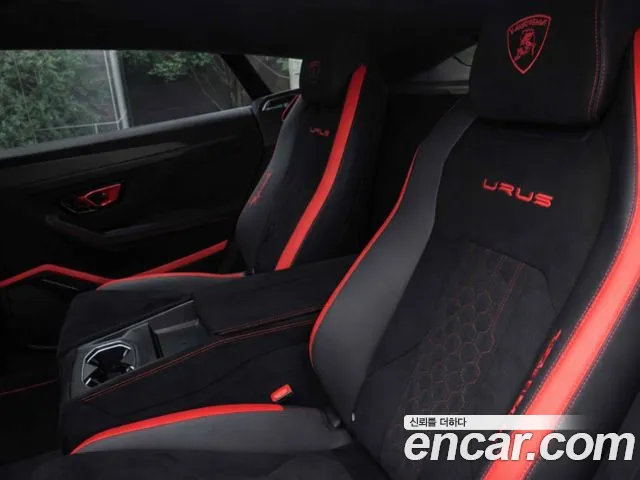 Lamborghini Urus 2023 thumb 4