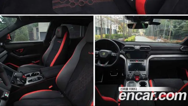 Lamborghini Urus 2023 thumb 5