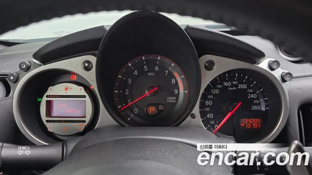 Nissan 370Z 2011 thumb 5
