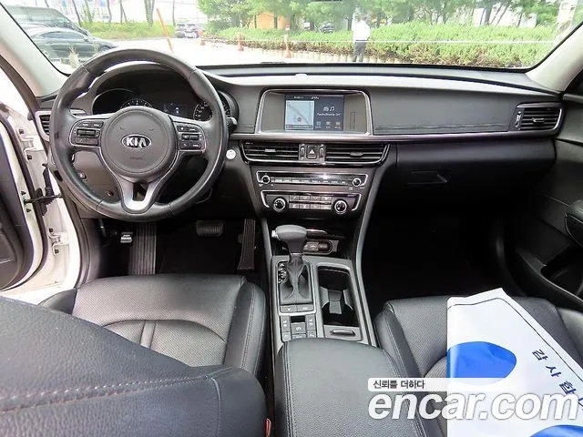 Kia K5 2016 thumb 3
