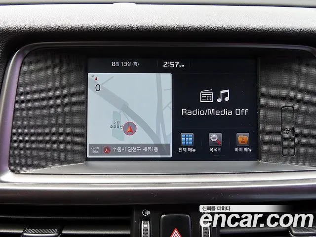 Kia K5 2016 thumb 5