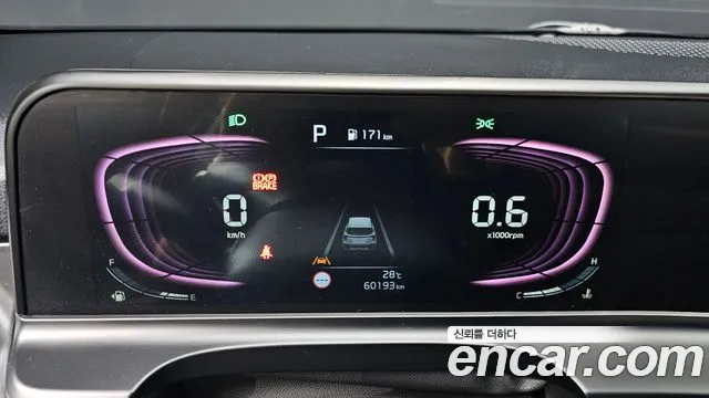 Kia Seltos 2024 thumb 6