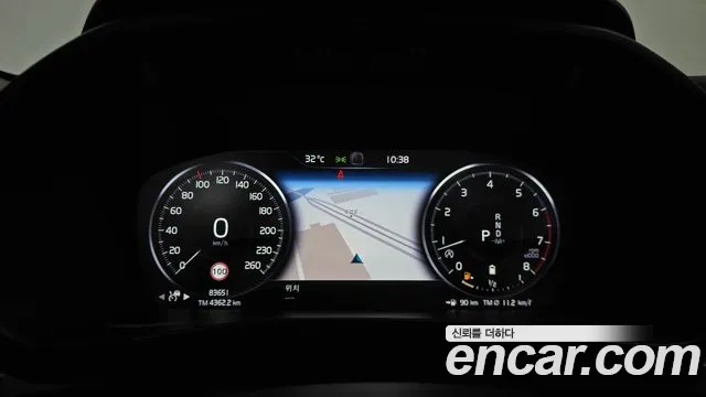 Volvo XC40 2021 thumb 7