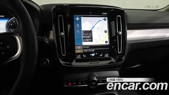 Volvo XC40 2021 thumb 11
