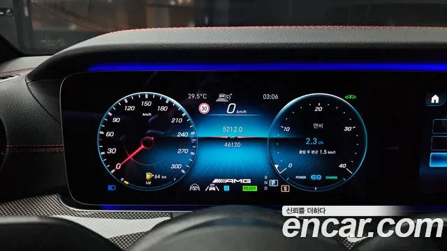 Mercedes-Benz E-Класс 2020 thumb 7