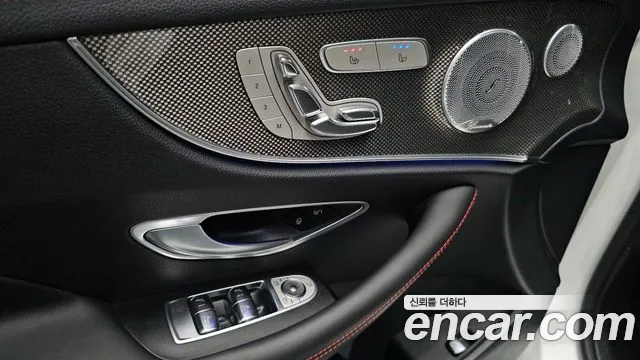 Mercedes-Benz E-Класс 2020 thumb 4