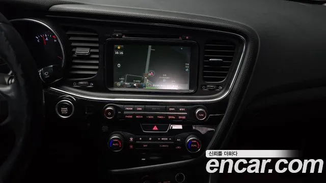 Kia K5 2013 thumb 12