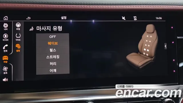 Bentley Continental 2020 thumb 2