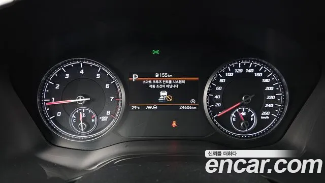 Hyundai Santa Fe 2022 thumb 11