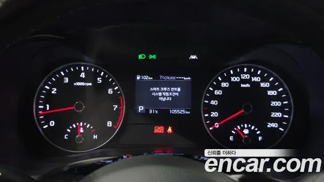 Kia K3 2020 thumb 8