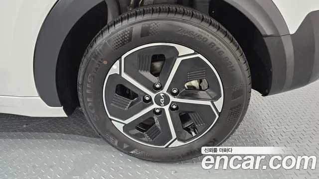 Kia Niro 2025 thumb 9