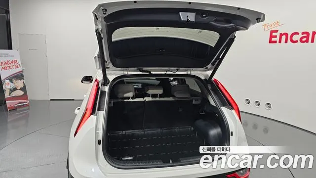 Kia Niro 2025 thumb 10