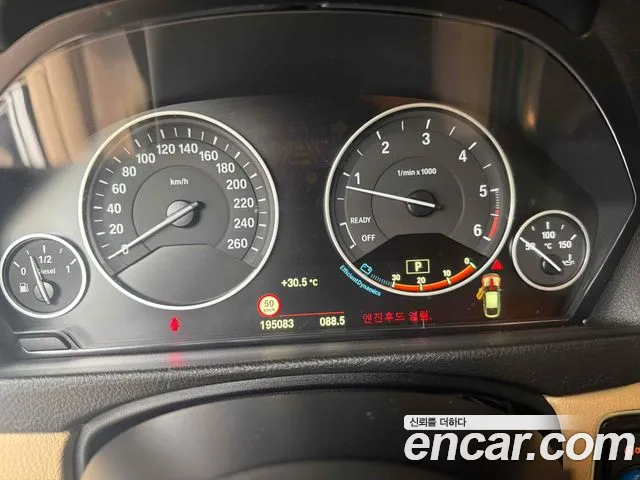BMW Gran Turismo 2014 thumb 12