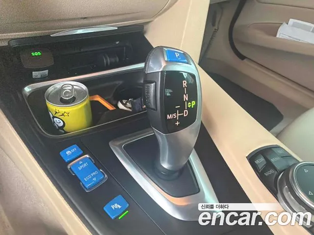 BMW Gran Turismo 2014 thumb 6