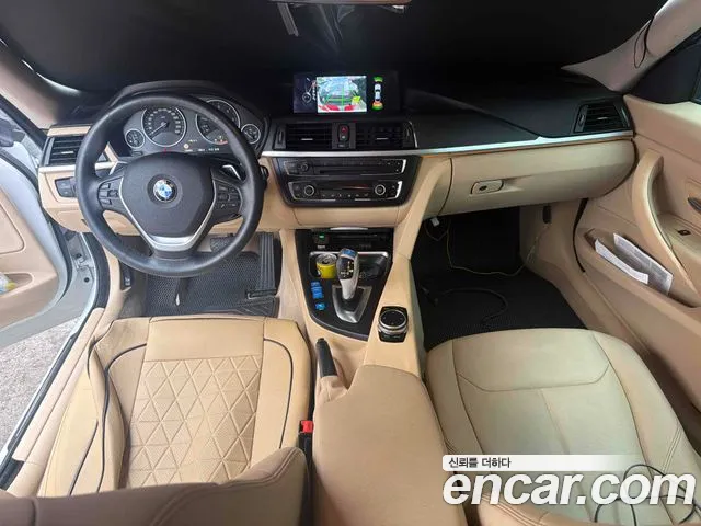 BMW Gran Turismo 2014 thumb 2