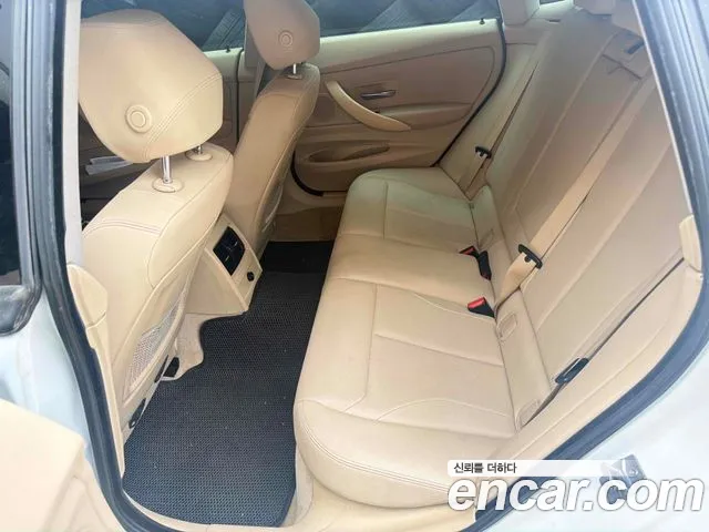 BMW Gran Turismo 2014 thumb 8