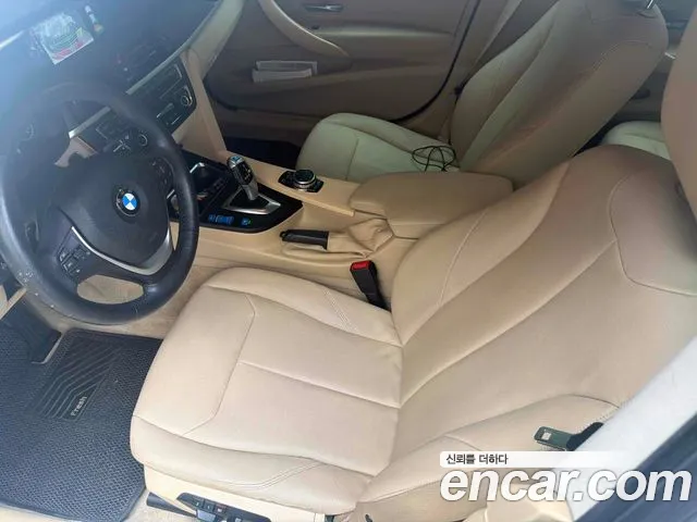 BMW Gran Turismo 2014 thumb 11