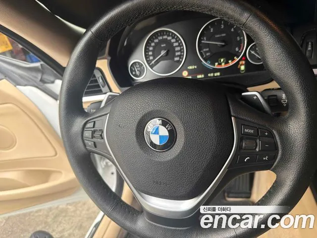 BMW Gran Turismo 2014 thumb 9