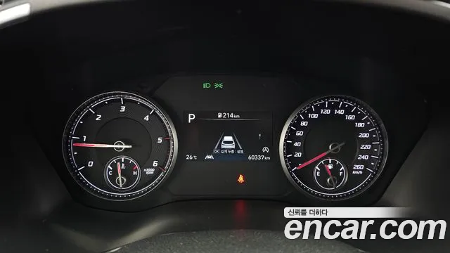 Hyundai Santa Fe 2022 thumb 8