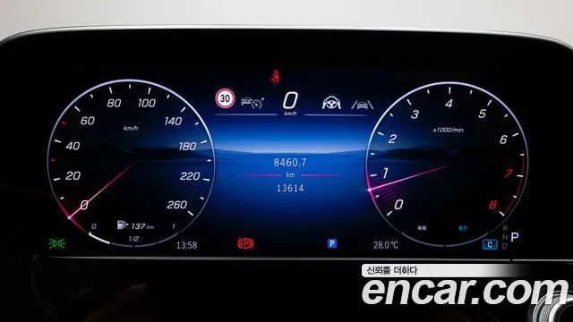 Mercedes-Benz E-Класс 2025 thumb 8