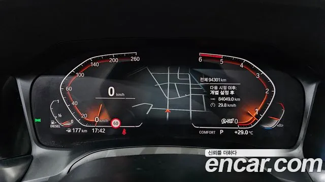 BMW 3 серии 2019 thumb 8