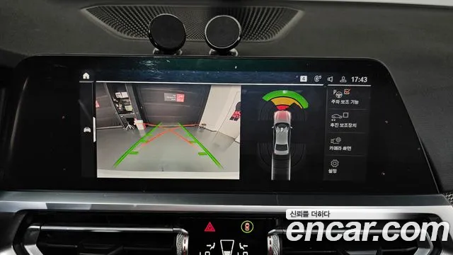 BMW 3 серии 2019 thumb 11