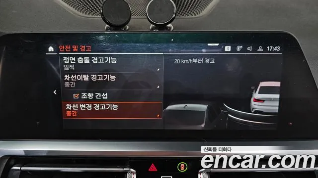 BMW 3 серии 2019 thumb 3