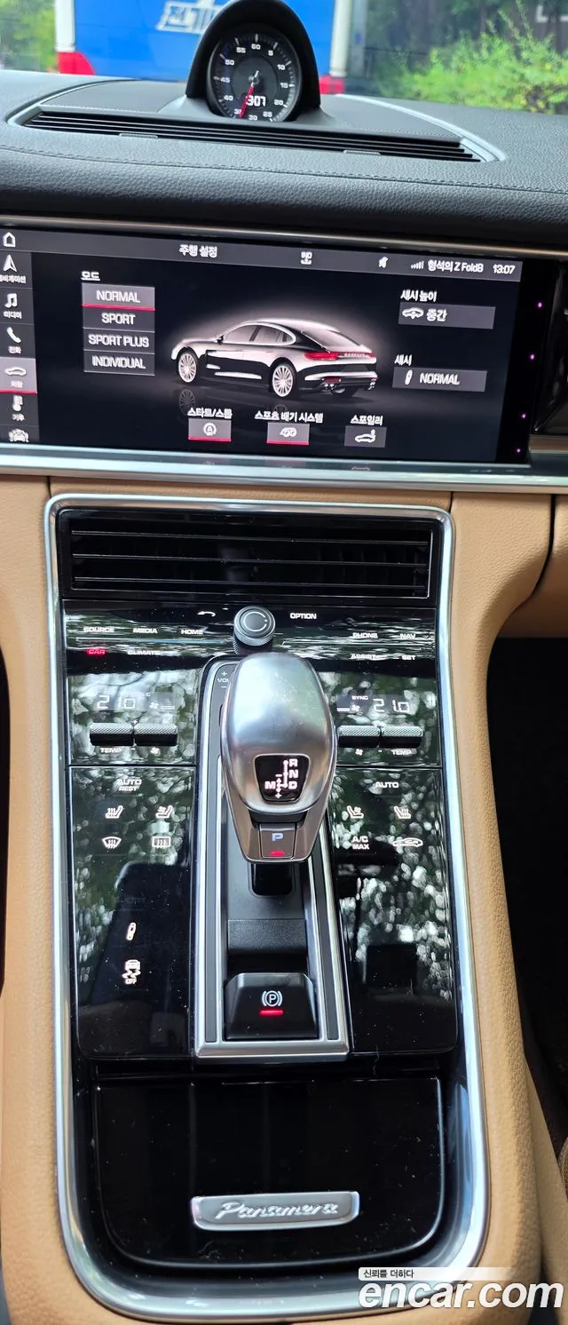 Porsche Panamera 2018 thumb 6