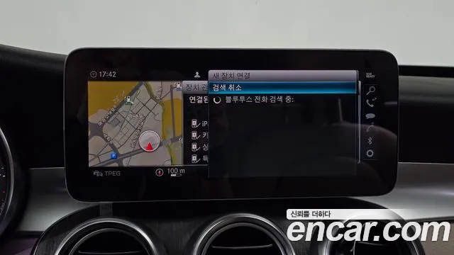 Mercedes-Benz C-Класс 2019 thumb 7