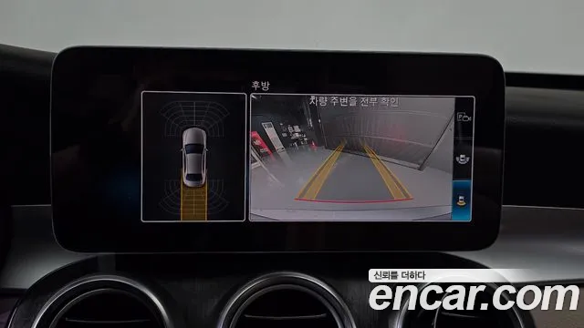 Mercedes-Benz C-Класс 2019 thumb 8