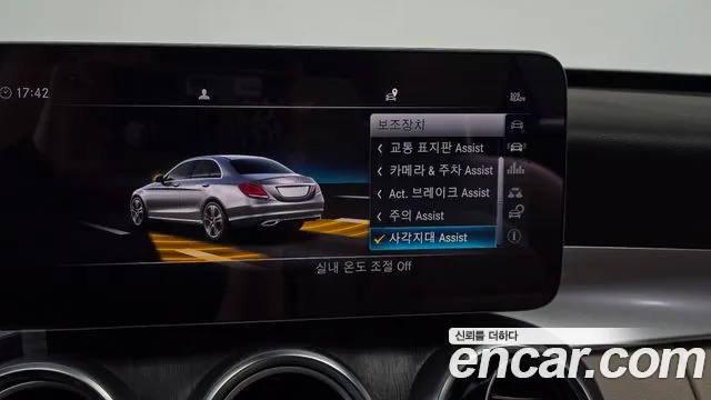 Mercedes-Benz C-Класс 2019 thumb 12