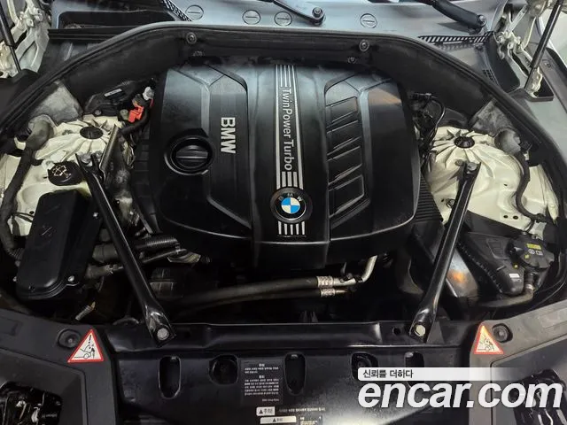 BMW Gran Turismo 2016 thumb 6