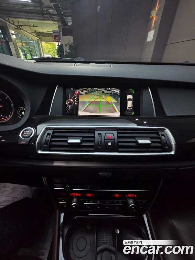 BMW Gran Turismo 2016 thumb 10