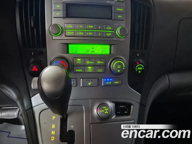 Hyundai Starex 2014 thumb 9