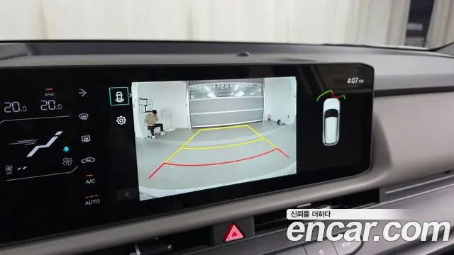 Kia Seltos 2026 thumb 9