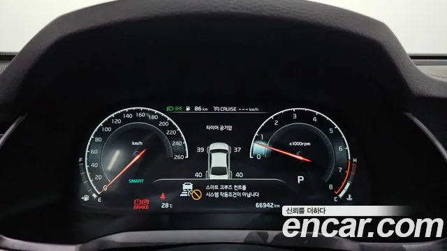 Kia K7 2019 thumb 5