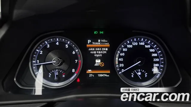 Hyundai Sonata 2021 thumb 8