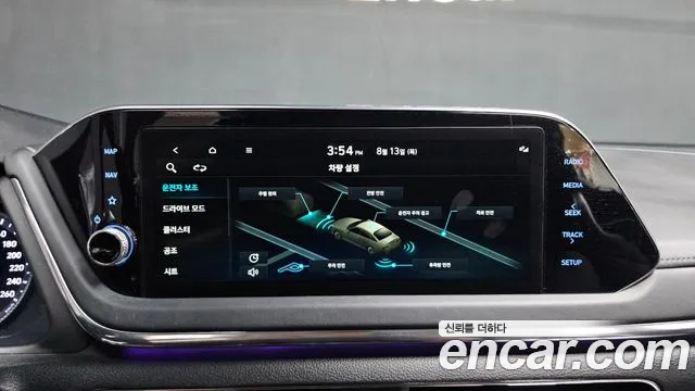 Hyundai Sonata 2022 thumb 7